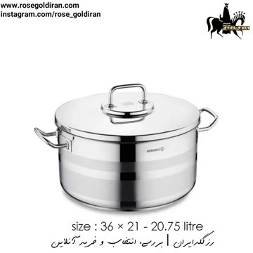 قابلمه سایز 36 استیل کرکماز مدل آسترا2