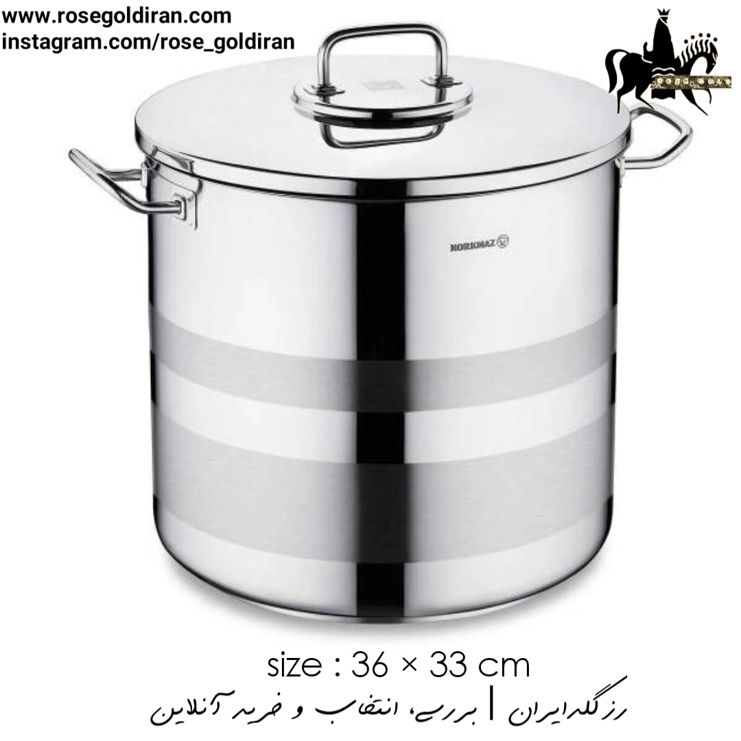 قابلمه بلند سایز 36 استیل کرکماز مدل آسترا2
