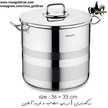 قابلمه بلند سایز 36 استیل کرکماز مدل آسترا2