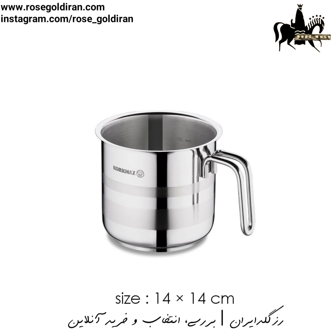 شیرجوش سایز 14 استیل کرکماز مدل آسترا2