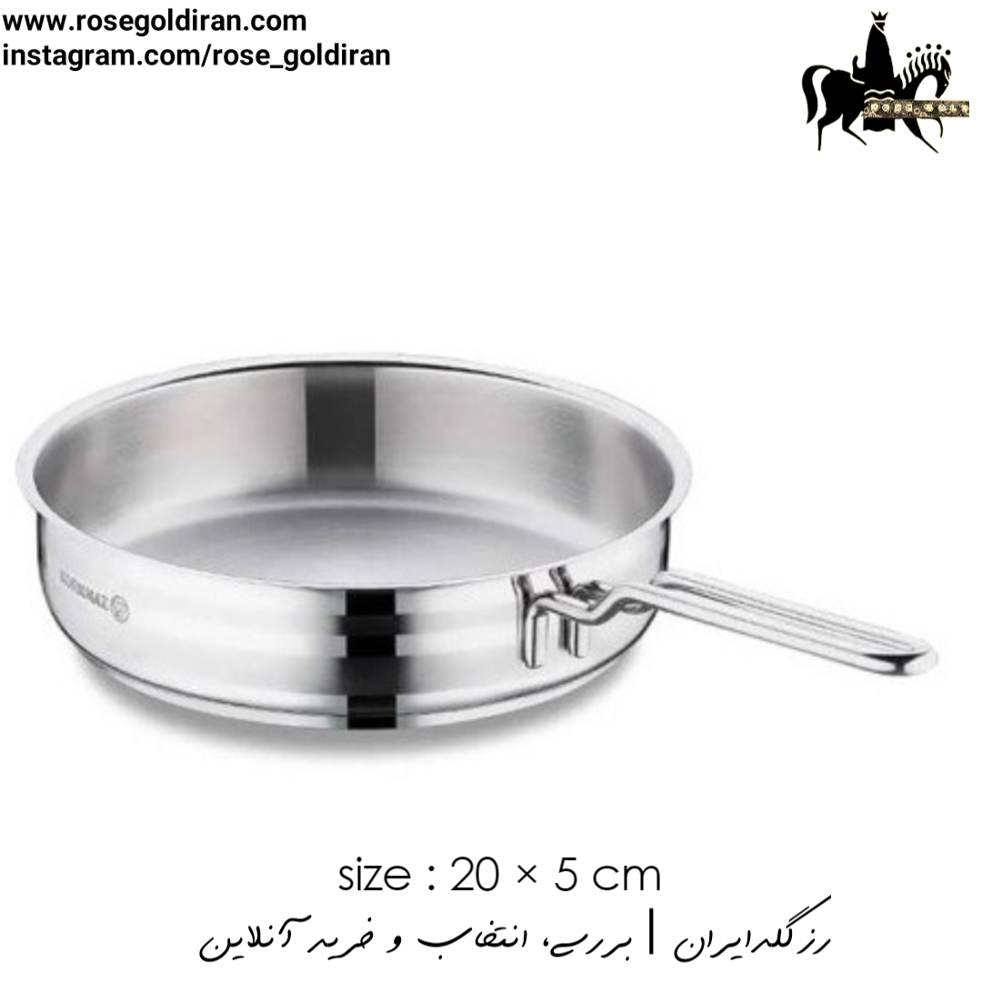 تابه تک دسته سایز 20 استیل کرکماز مدل آسترا2
