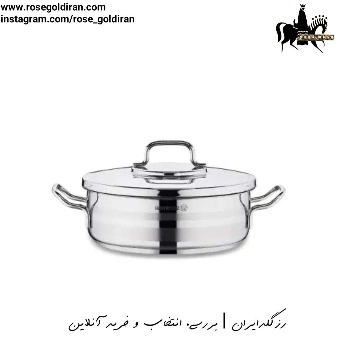 قابلمه کوتاه سایز 26 استیل کرکماز مدل آسترا2