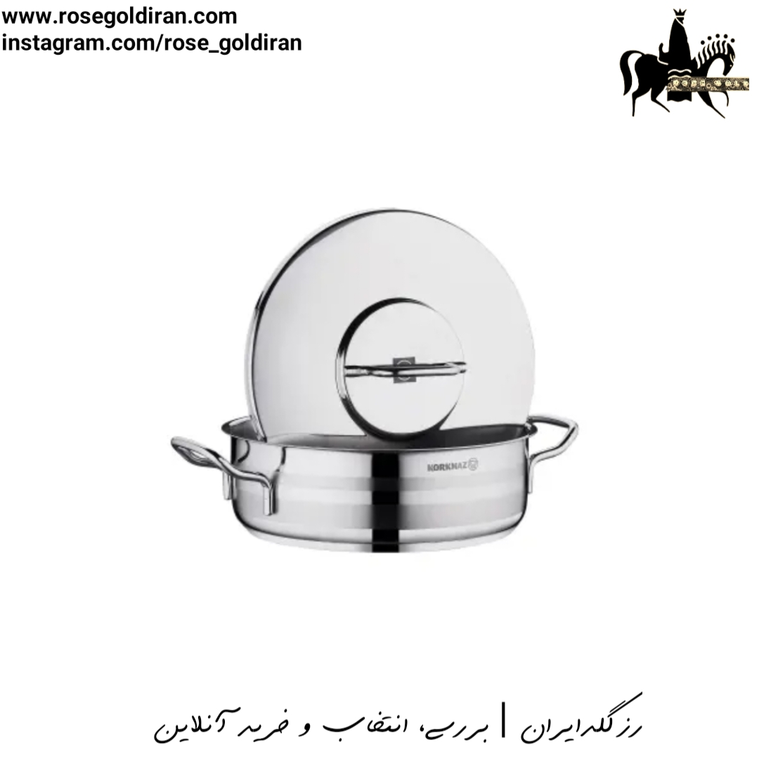 قابلمه کوتاه سایز 30 استیل کرکماز مدل آسترا2