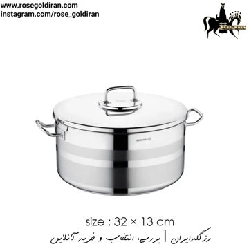 قابلمه کوتاه سایز 32 استیل کرکماز مدل آسترا2