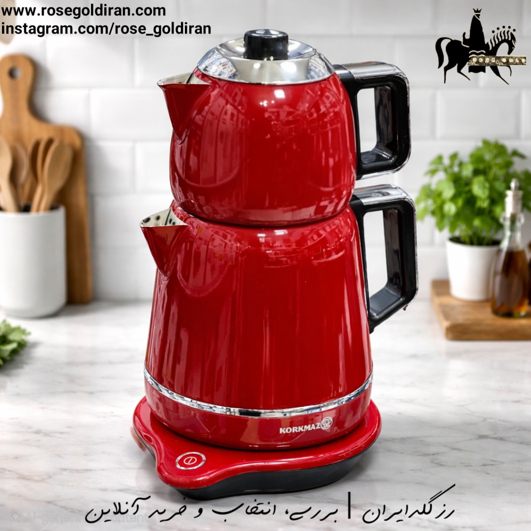 چایساز کرکماز مدل دمیکس (قرمز/کروم)