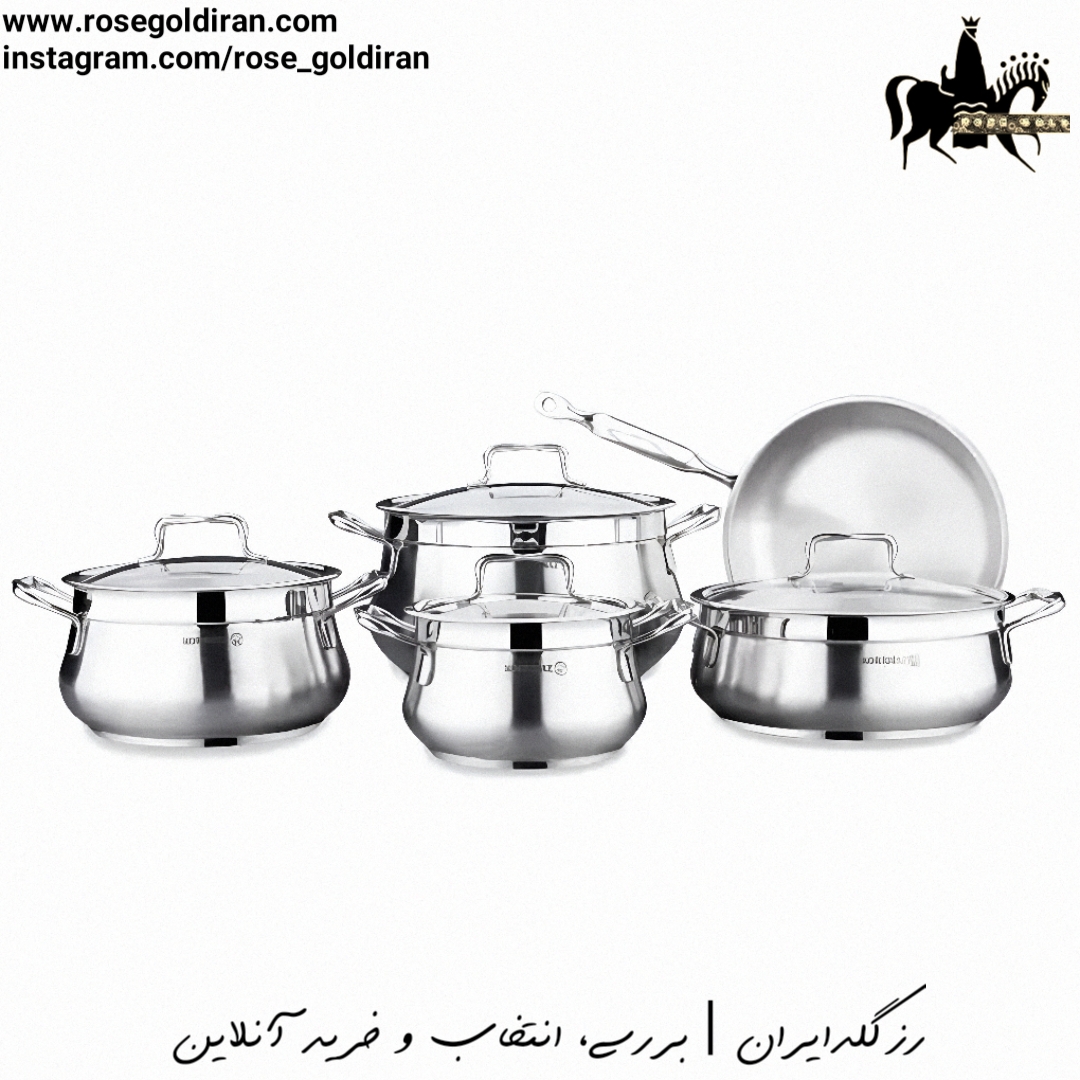 سرویس 9 پارچه استیل کرکماز مدل ایستیما
