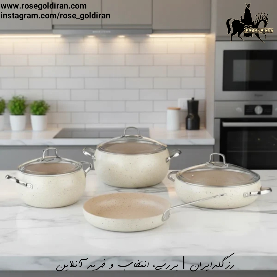 سرویس 7 پارچه نچسب کرکماز مدل موندی (کرم)