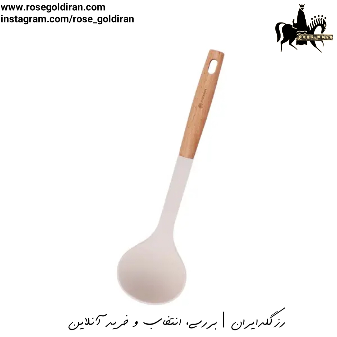 ملاقه سیلیکونی کرکماز مدل ناتورا