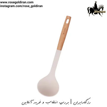 ملاقه سیلیکونی کرکماز مدل ناتورا