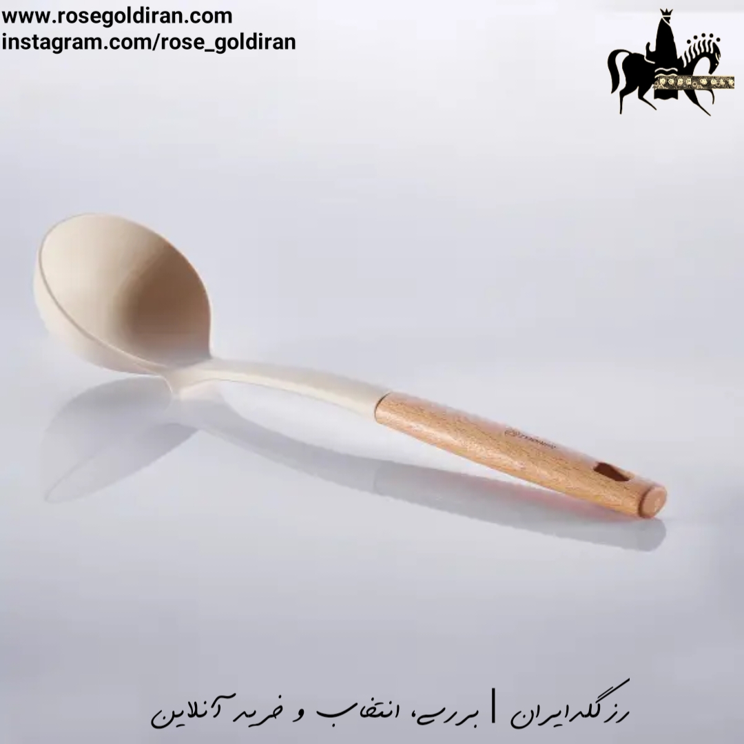 ملاقه سیلیکونی کرکماز مدل ناتورا