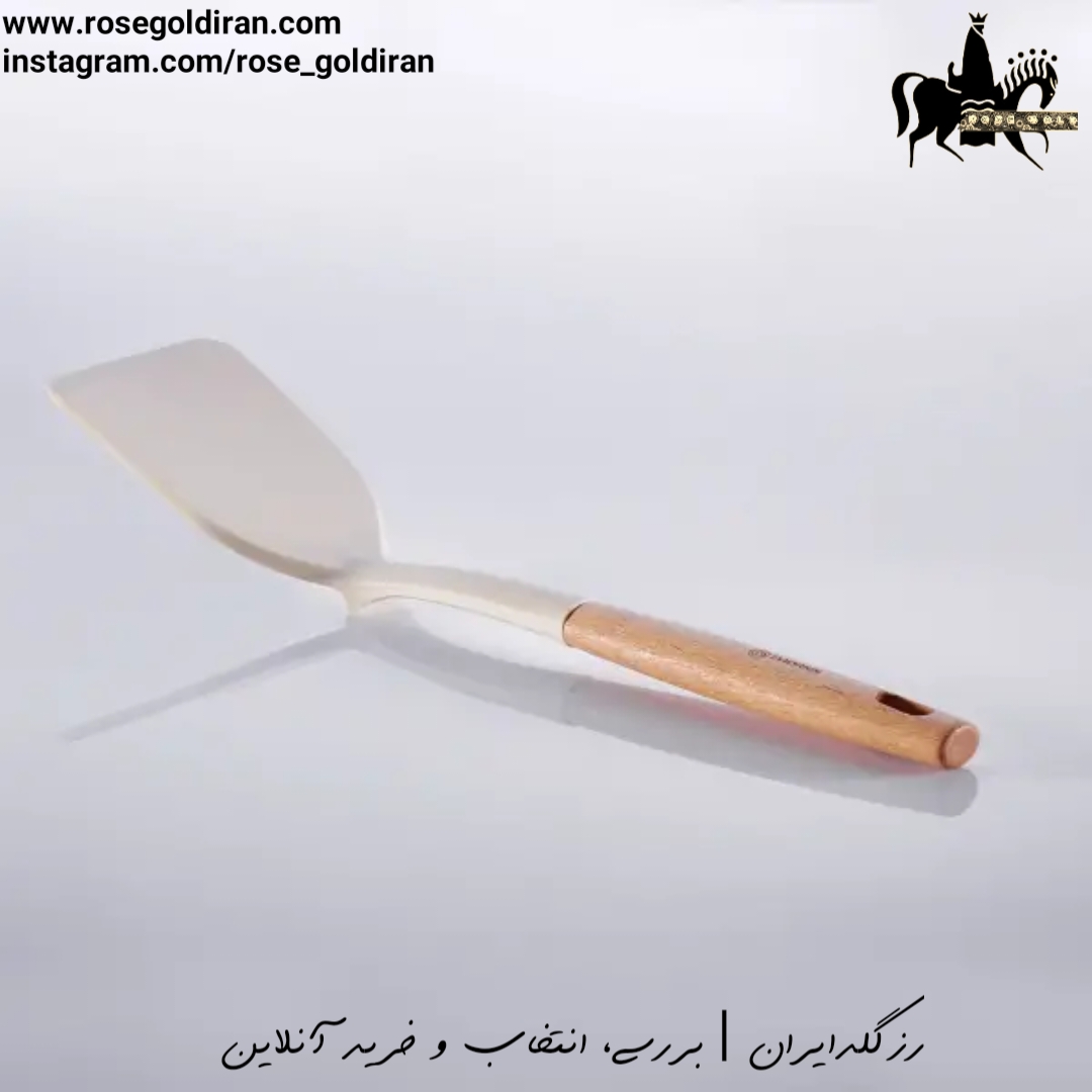 کفگیر سیلیکونی کرکماز مدل ناتورا