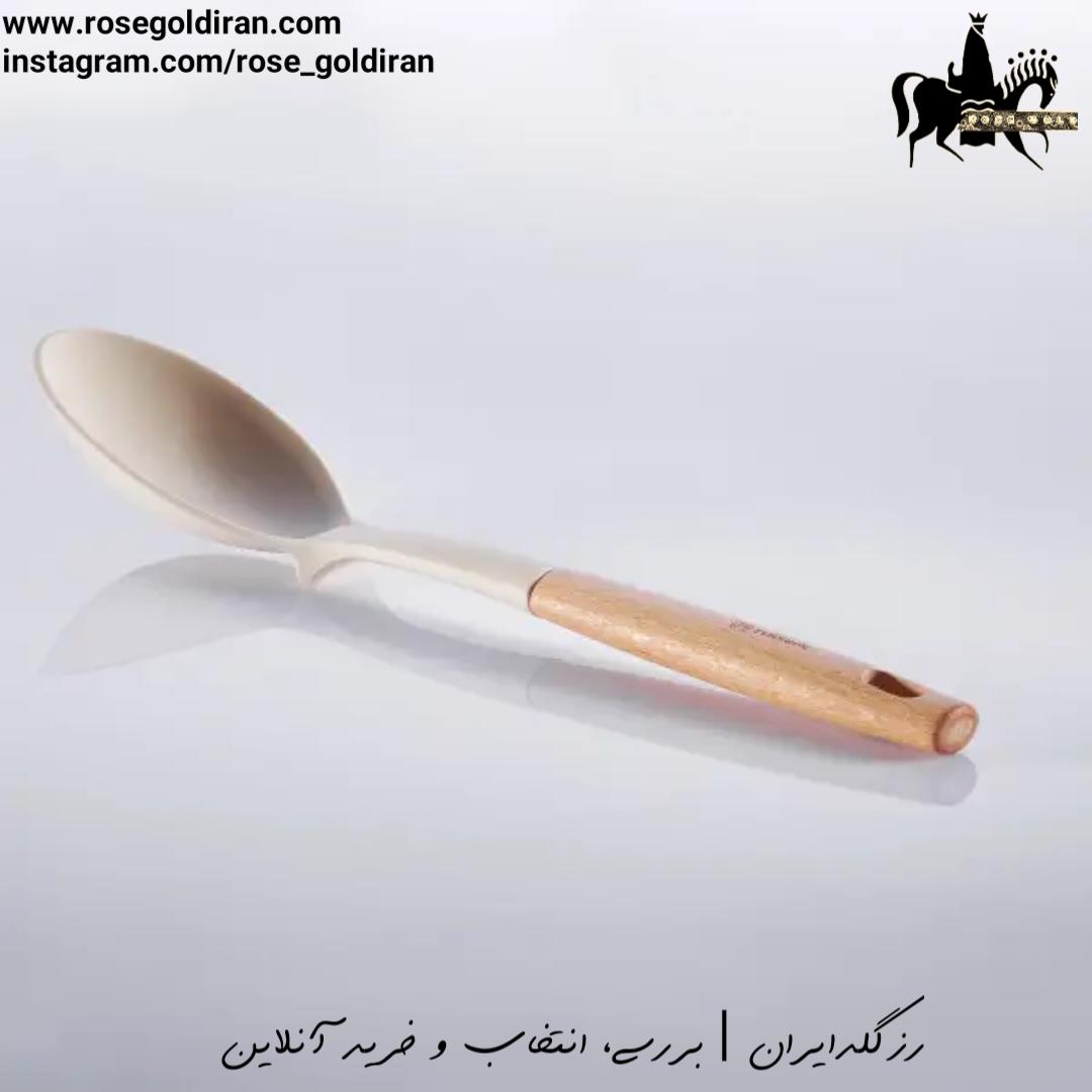 قاشق سرو سیلیکونی کرکماز مدل ناتورا