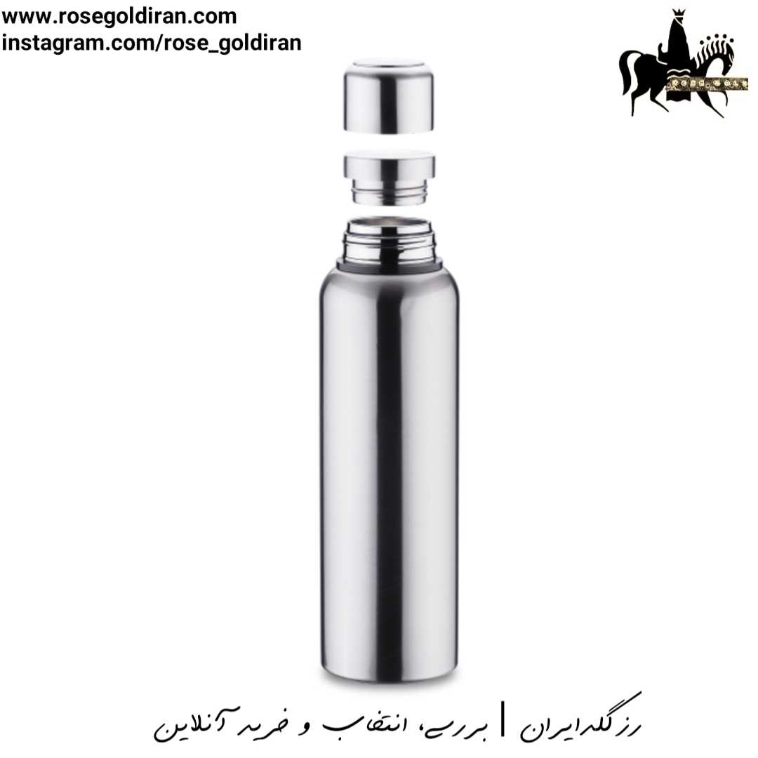 فلاسک کرکماز مدل فورست (1500 میلی لیتر - استیل مات)