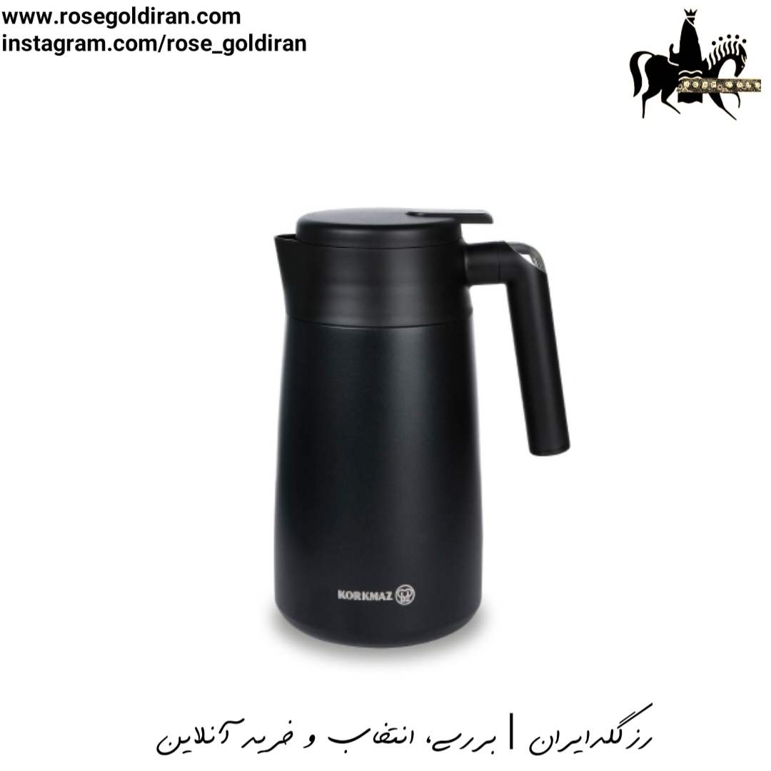 فلاسک کرکماز مدل دینا (1200 میلی لیتر - مشکی)