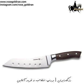 کارد سرآشپز سانتوکو کرکماز مدل سورمنه (17 سانتی متر)