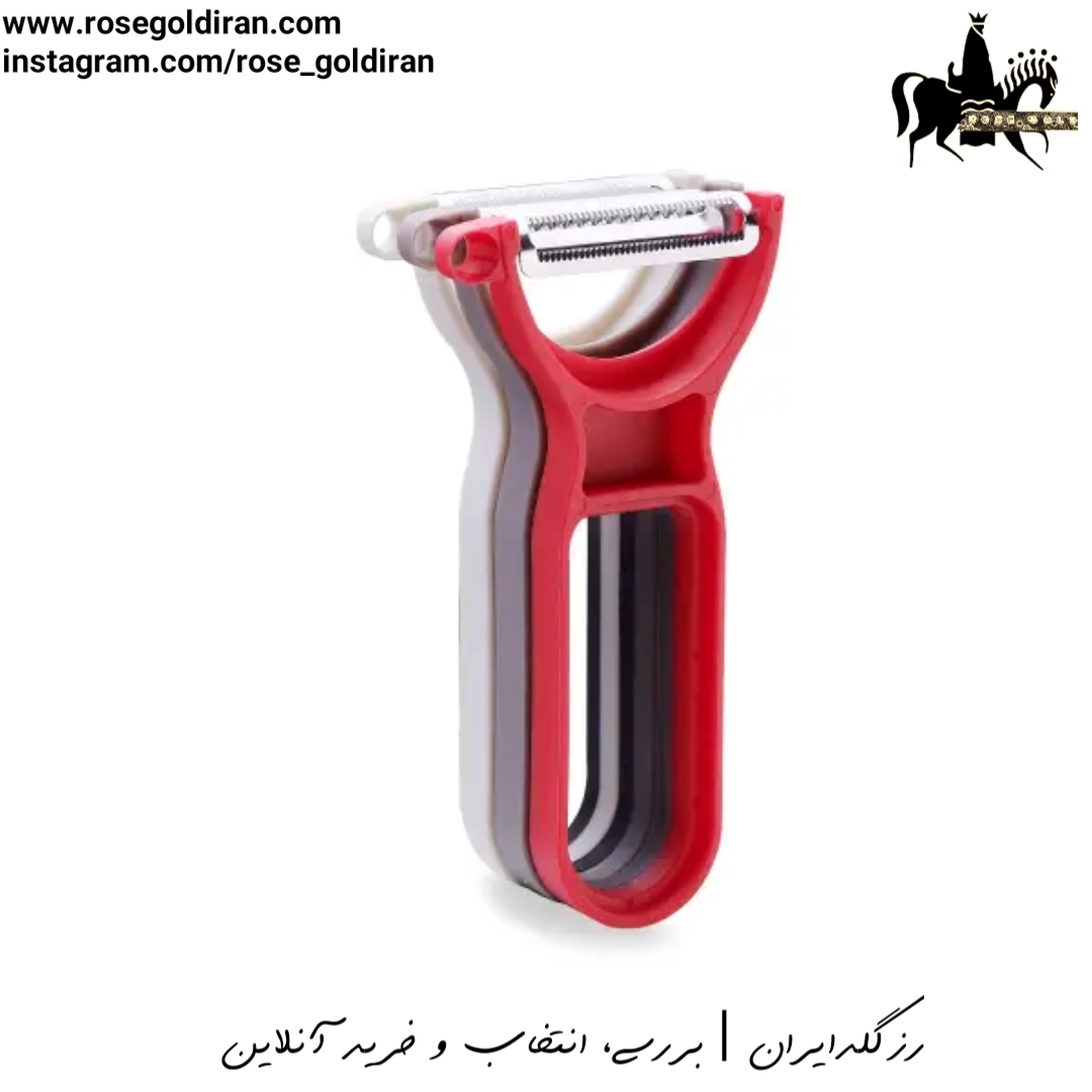 پوست کن 3 عددی تویستی کرکماز مدل نورا
