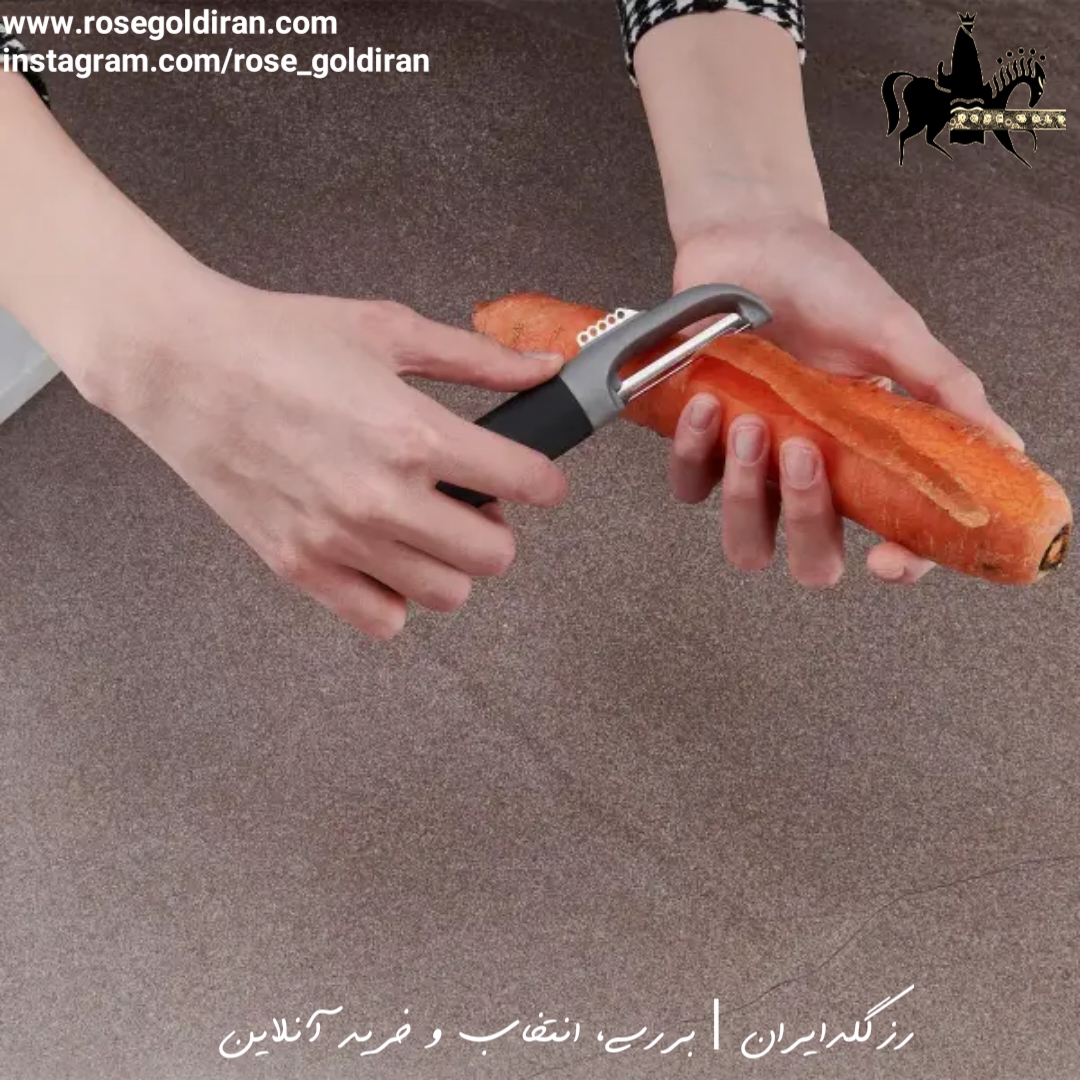 پوست کن سبزیجات دو منظوره تویستی کرکماز مدل نورا - خاکستری