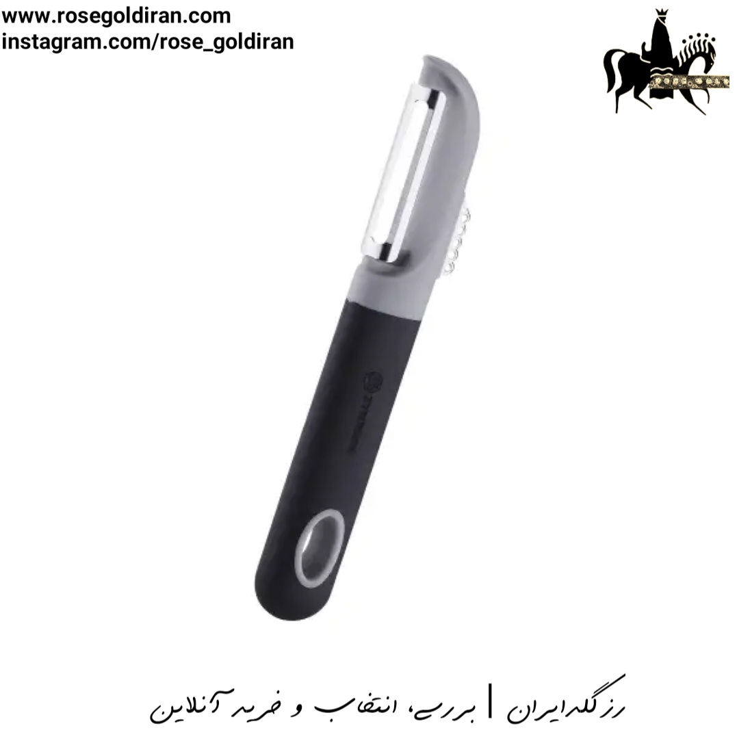پوست کن سبزیجات دو منظوره تویستی کرکماز مدل نورا - خاکستری