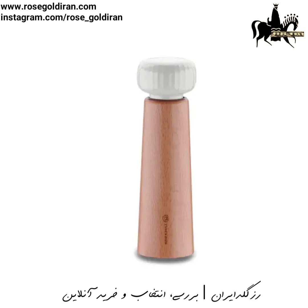 فلفل ساب کرکماز مدل ناتورا (کرم) - سایز بزرگ