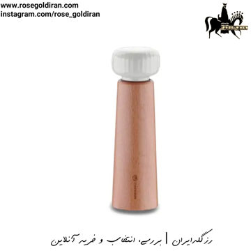 فلفل ساب کرکماز مدل ناتورا (کرم) - سایز بزرگ