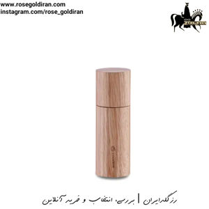 فلفل ساب کرکماز مدل ناتورا (چوب) - سایز کوچک