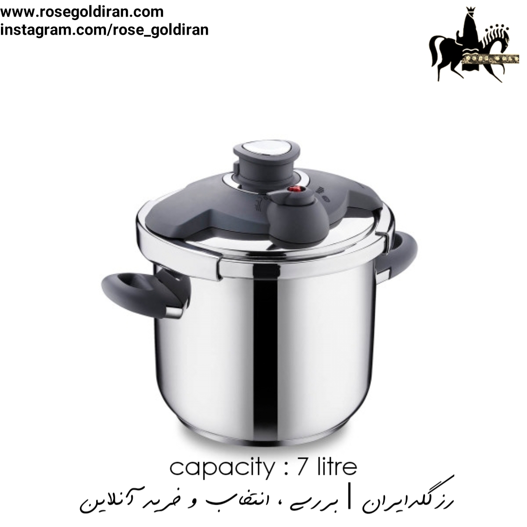 زودپز کرکماز مدل بلا 7 لیتر - کیهانی