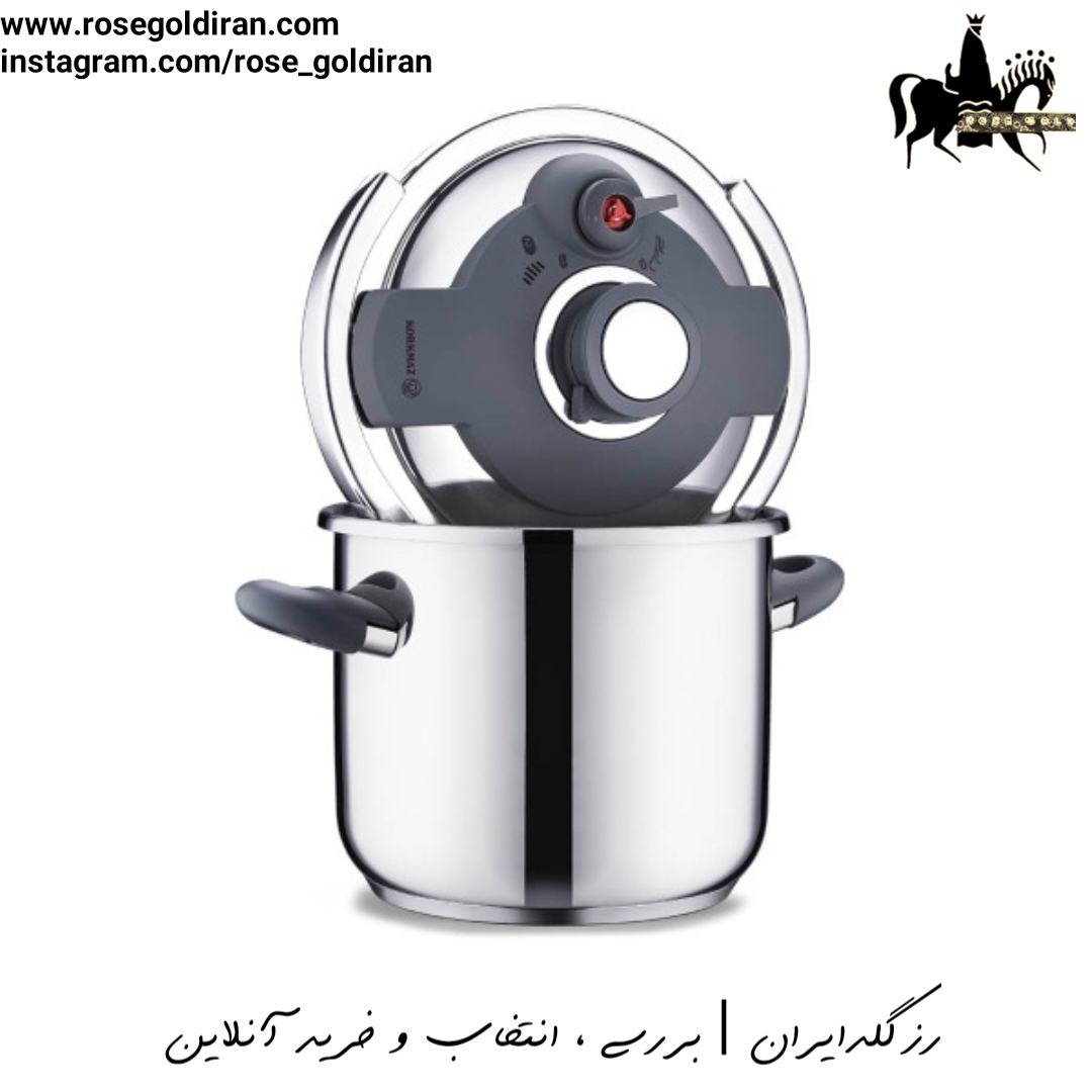 زودپز کرکماز مدل بلا 7 لیتر - کیهانی
