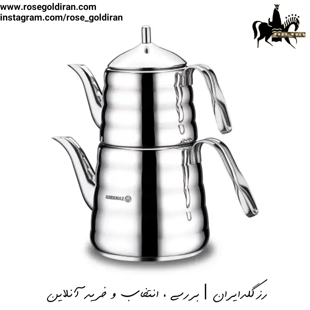 کتری قوری کرکماز مدل پترا - 2.5 لیتر 