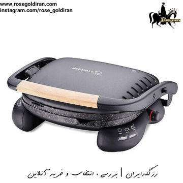ساندویچ ساز کرکماز مدل کاسترون (مشکی/دسته چوب)