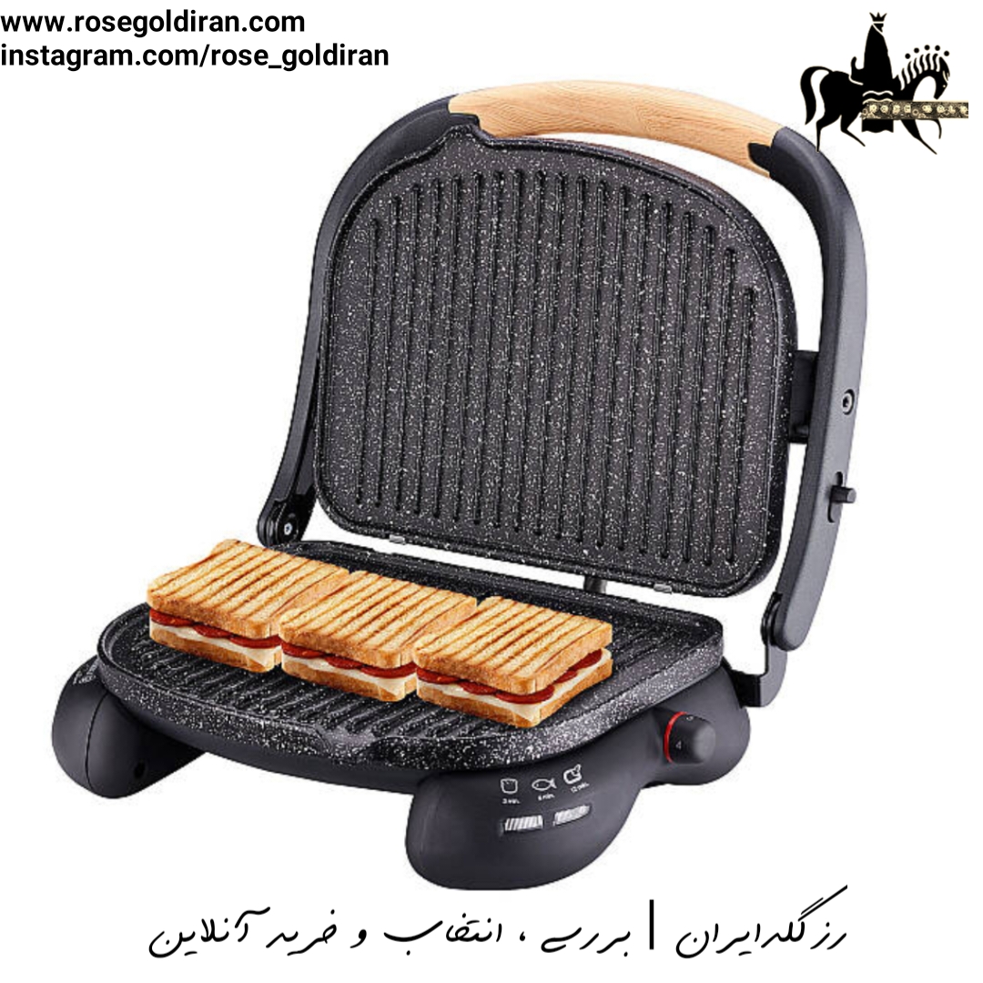 ساندویچ ساز کرکماز مدل کاسترون (مشکی/دسته چوب)