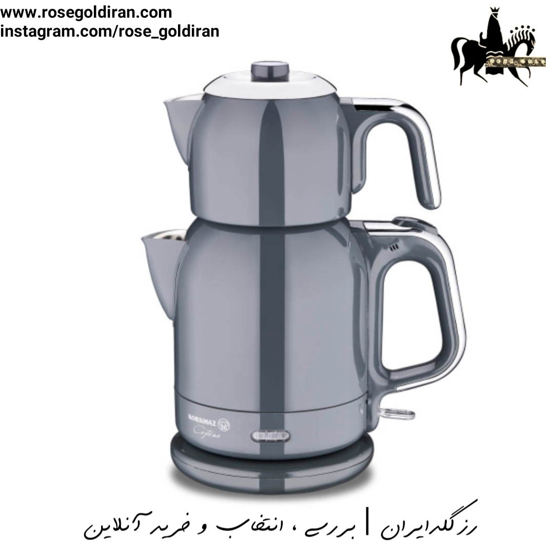 چایساز کرکماز مدل چای تما (کیهانی)