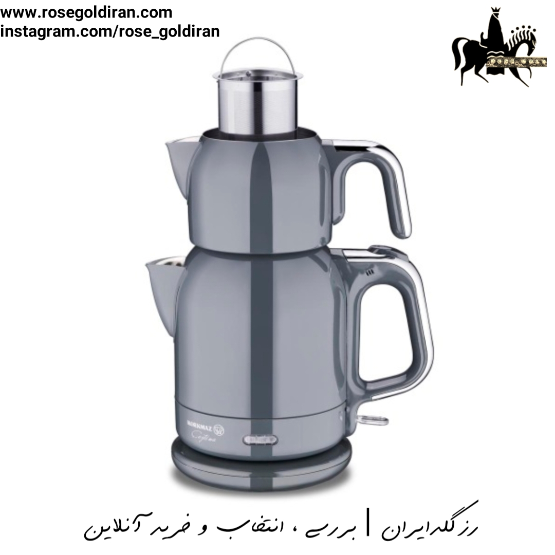 چایساز کرکماز مدل چای تما (کیهانی)