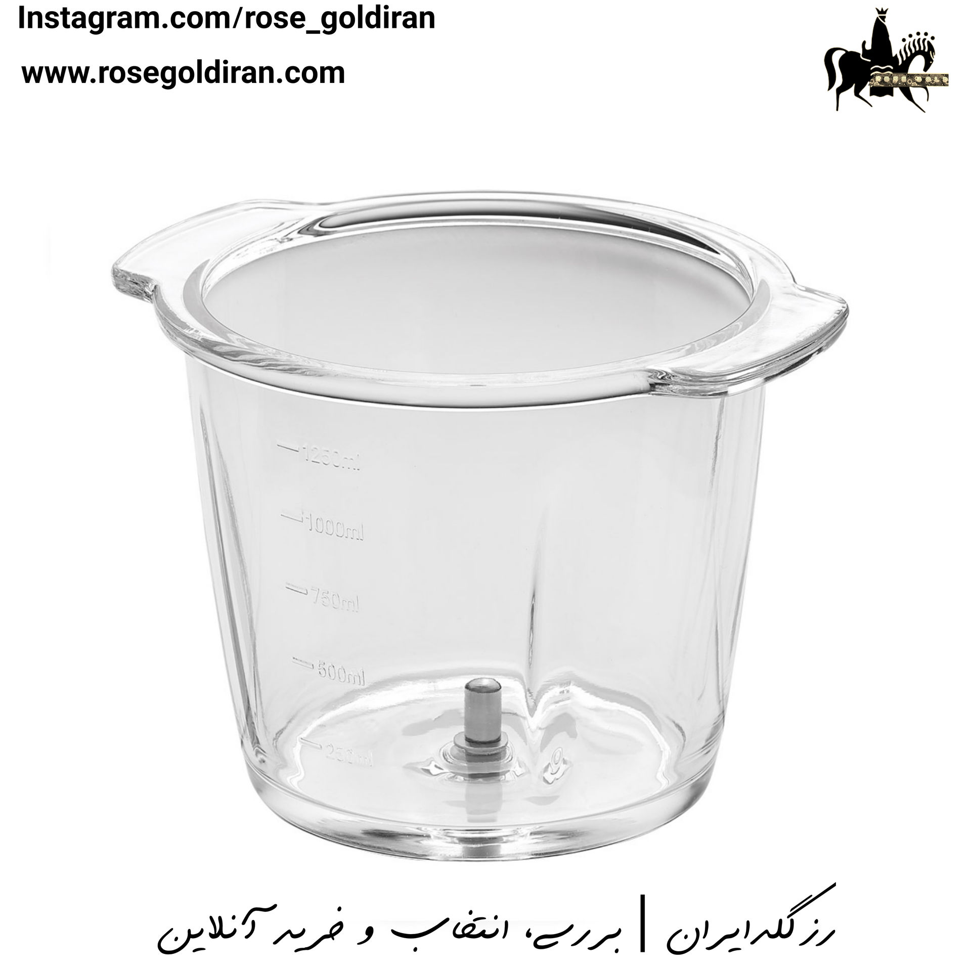 غذاساز پرومجیک کرکماز (کیهانی 900 وات)