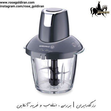 غذاساز پرومجیک کرکماز (کیهانی 900 وات)
