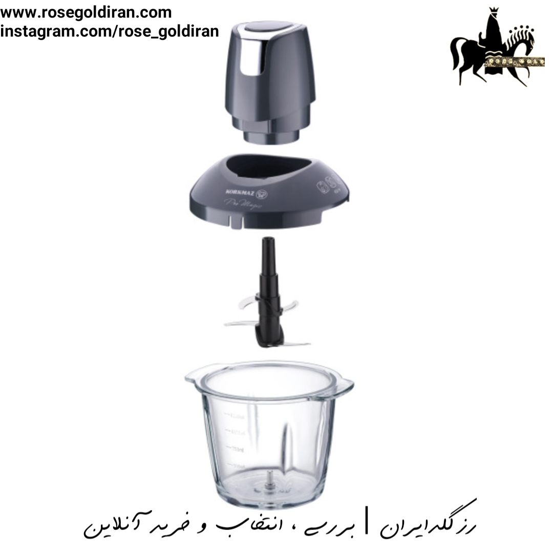 غذاساز پرومجیک کرکماز (کیهانی 900 وات)