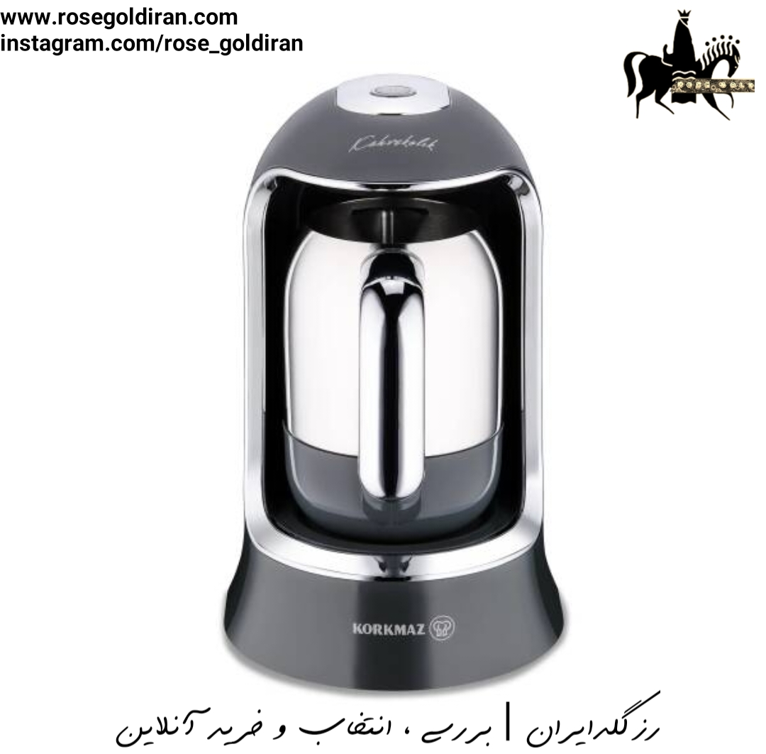 قهوه ساز قهوه کولیک کرکماز (کیهانی)