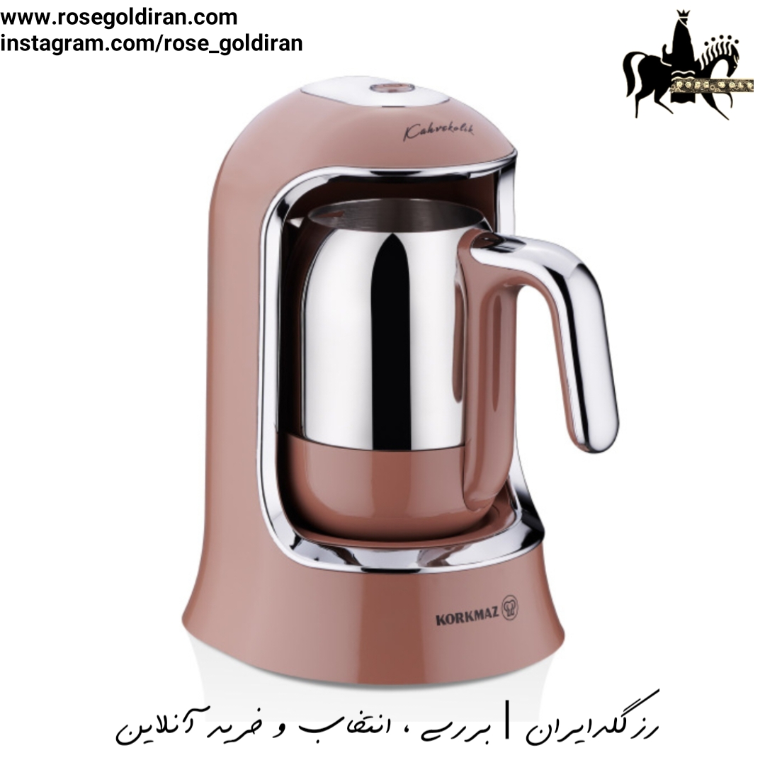 قهوه ساز قهوه کولیک کرکماز (موکا)