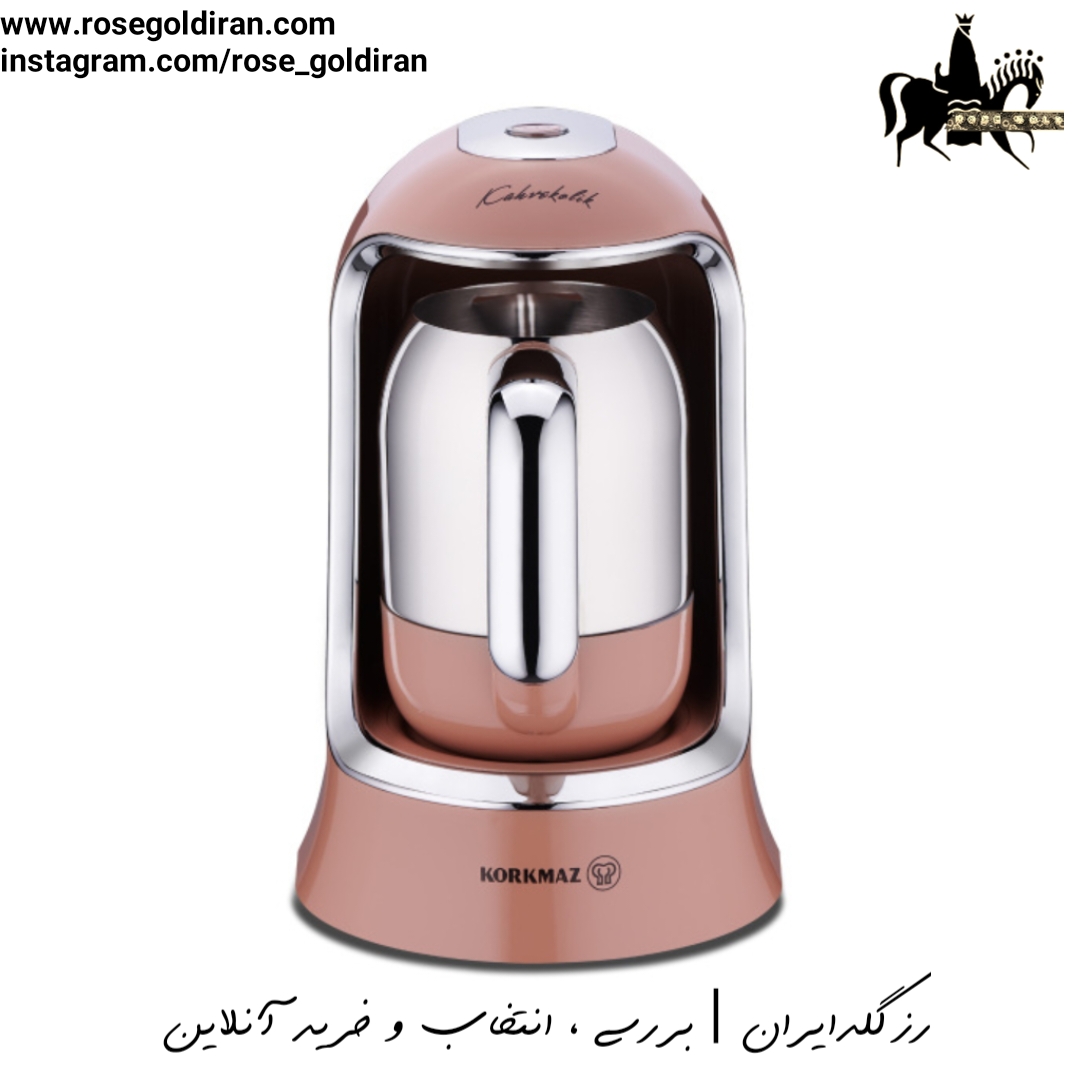 قهوه ساز قهوه کولیک کرکماز (موکا)