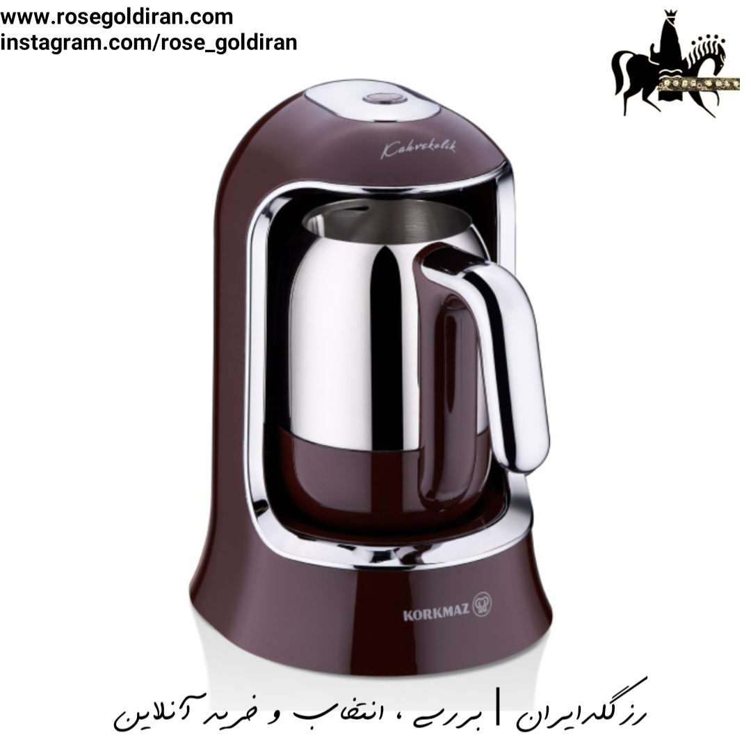 قهوه ساز قهوه کولیک کرکماز (روبوستا)