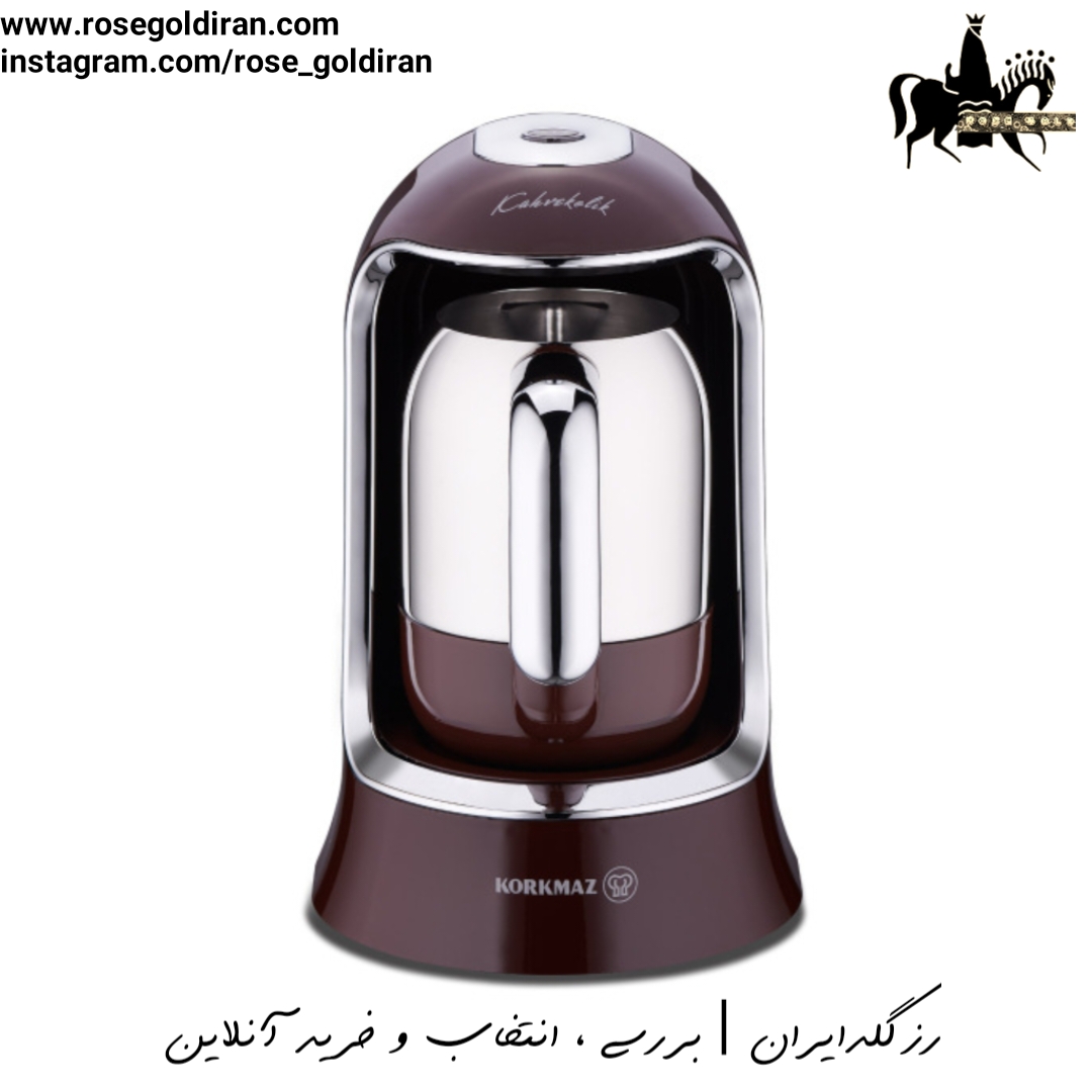قهوه ساز قهوه کولیک کرکماز (روبوستا)