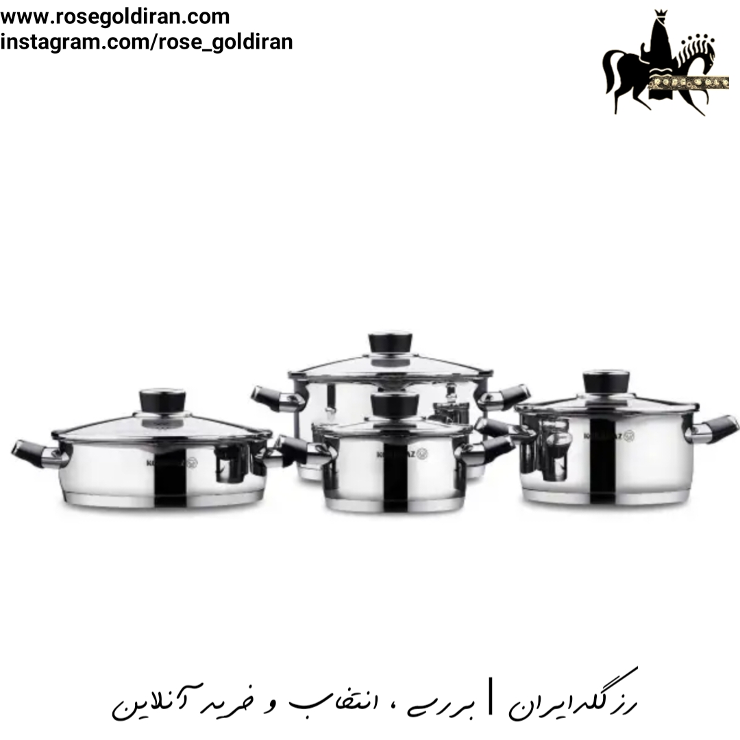 سرویس 8 پارچه استیل کرکماز مدل پرا