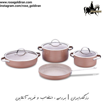 سرویس 7 پارچه نچسب کرکماز مدل لینیا (موکا)