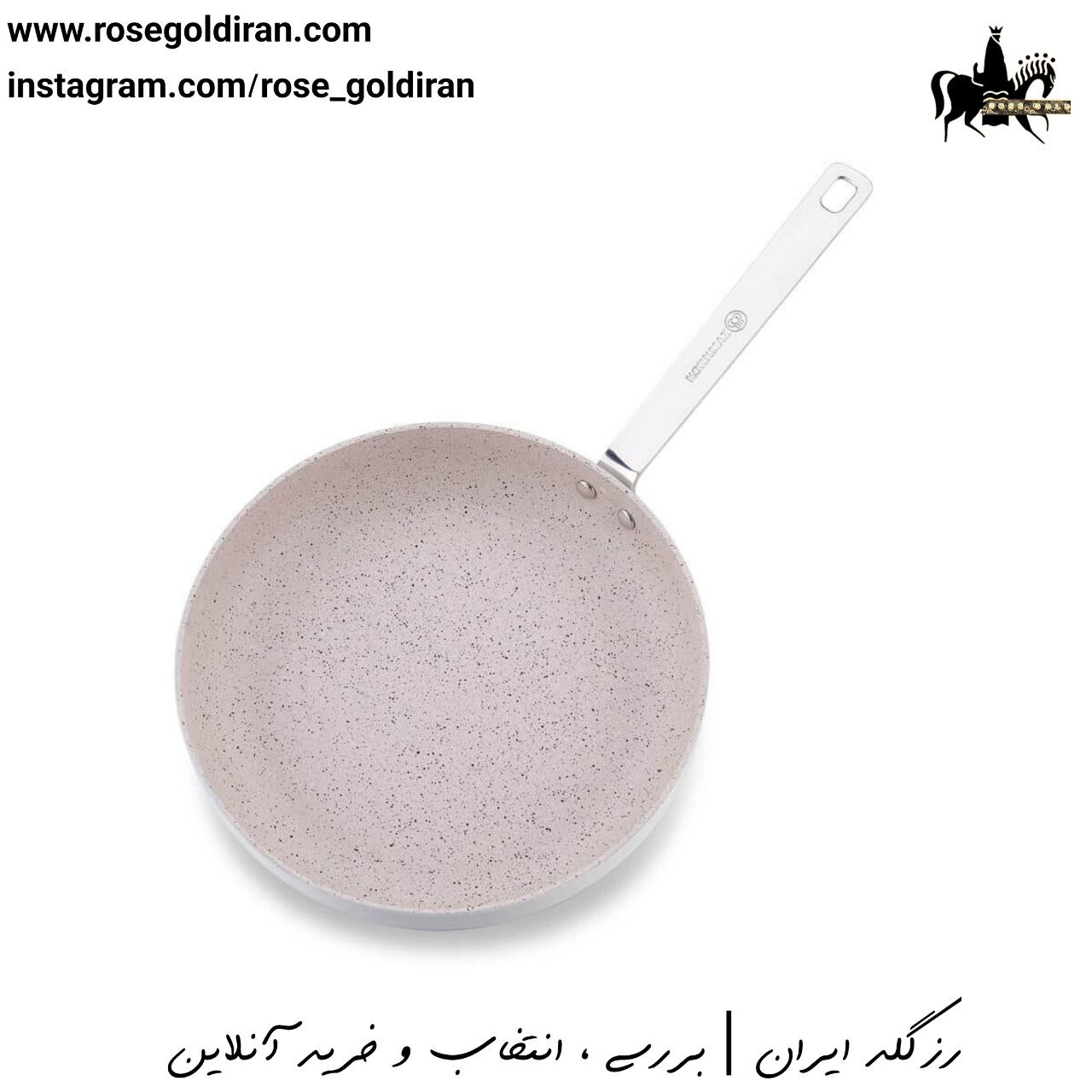 سرویس 7 پارچه نچسب کرکماز مدل لینیا پلاس (وانیلی)