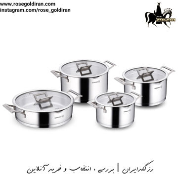 سرویس 8 پارچه استیل کرکماز مدل اینو وا