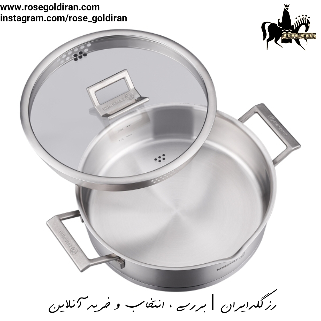 سرویس 8 پارچه استیل کرکماز مدل اینو وا