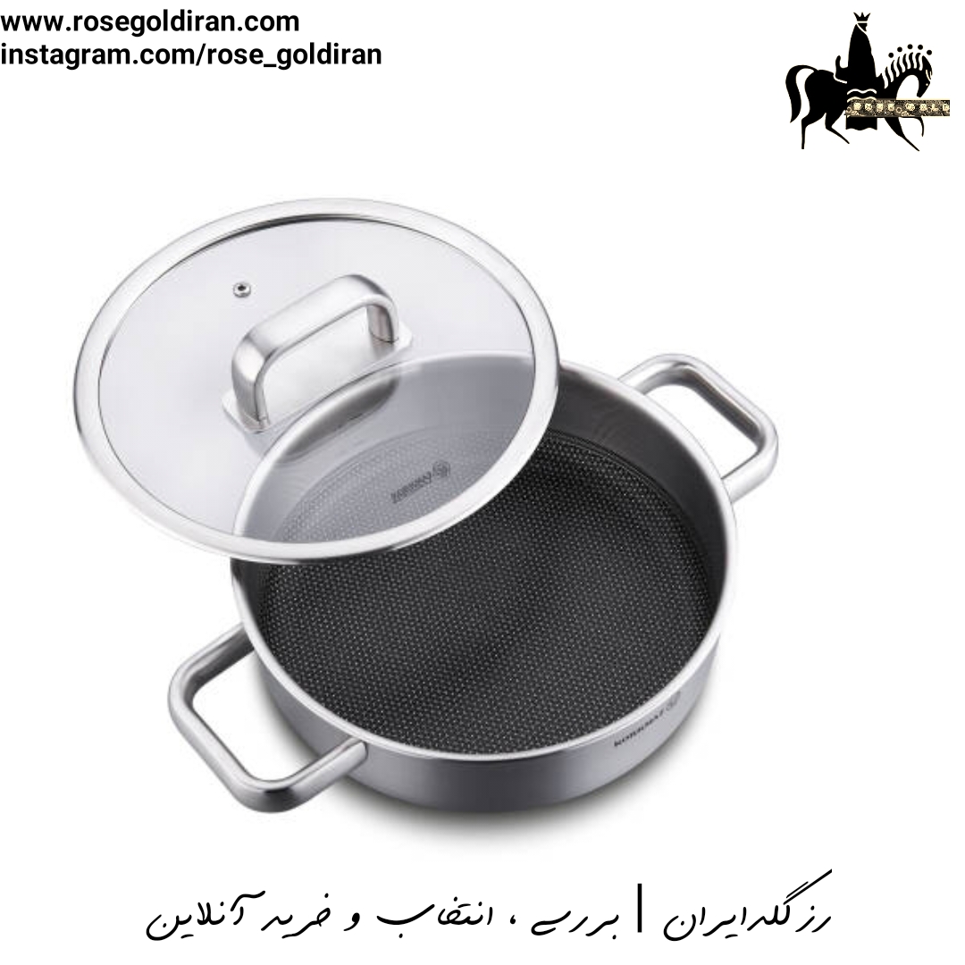 سرویس 8 پارچه استیل لیزری کرکماز مدل سیلورا