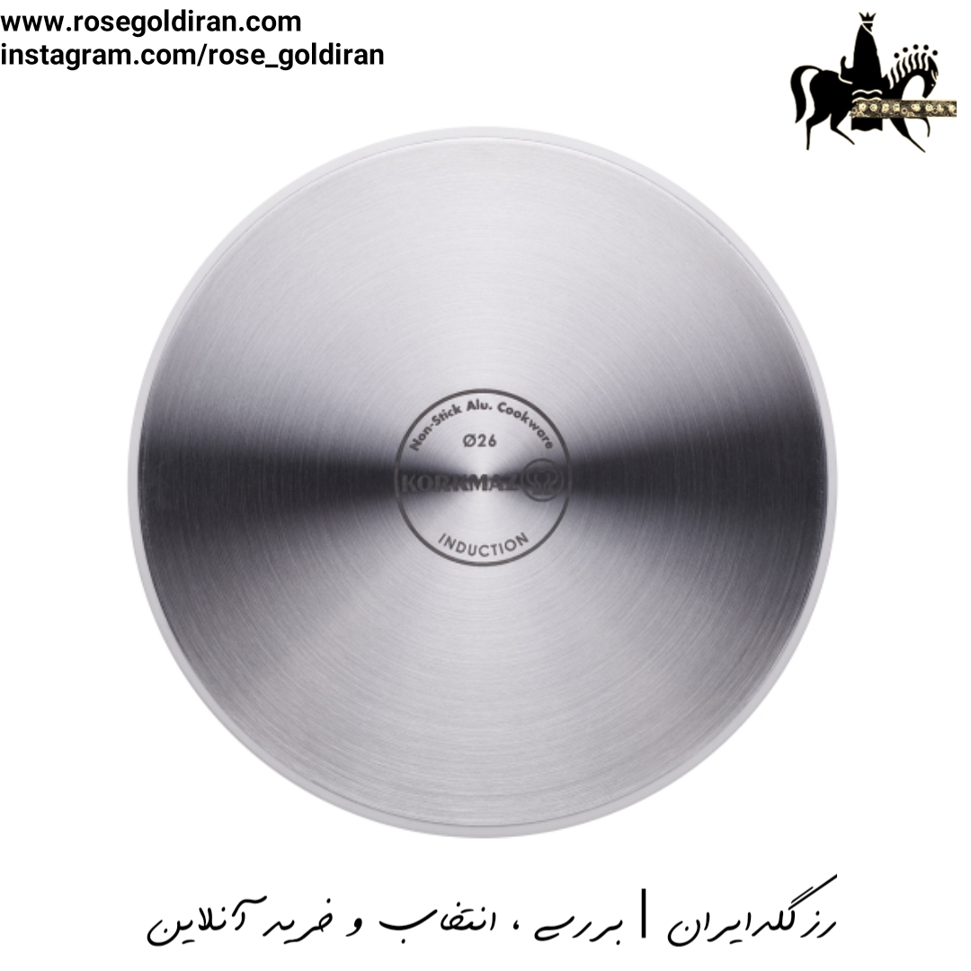 سرویس 7 پارچه نچسب کرکماز مدل سراویتا (وانیلی)