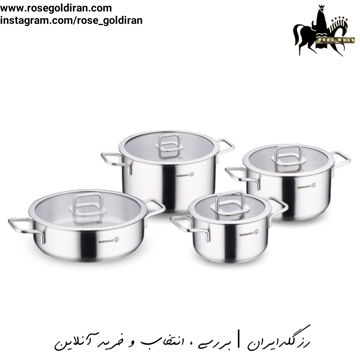 سرویس 8 پارچه استیل کرکماز مدل استلا