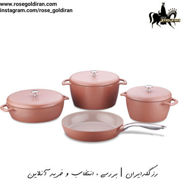 سرویس 7 پارچه نچسب کرکماز مدل گوستو (موکا)