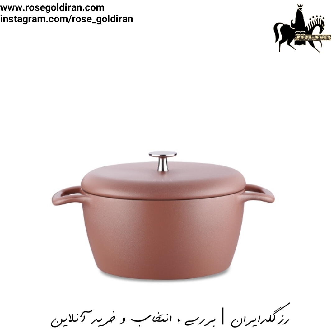 سرویس 7 پارچه نچسب کرکماز مدل گوستو (موکا)